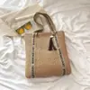 Bolso tejido casual de gran capacidad para mujer, bolso con borlas estilo francés, bolso tote de paja para la playa de vacaciones 2026, bolso de hombro y bolso de mano
