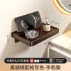 Caja de Pañuelos de Baño de Nogal Portarrollos de Papel Higiénico, Soporte para Teléfono de Baño Montado en Pared sin Taladro