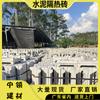 Ladrillos Aislantes para Techos del Distrito Tianhe de Guangzhou, Ladrillos de Cemento Aislantes para Techos, Ladrillos Aislantes de Espuma Resistentes a Altas Temperaturas, Ladrillos Aislantes