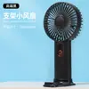 Nuevo producto ventilador con pantalla digital ventilador de carga USB de mano Mini ventilador pequeño enfriamiento de verano para estudiantes artefacto fresco