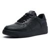 Zapatos Casuales de Suela Gruesa para Hombre Lion Eagle Dell Tallas Extra Grande 45 Talla 46 Talla Zapatillas Deportivas Casuales Tallas 47 Talla 48 Talla 49 Talla