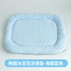 Caseta para gato caseta para perro nido fresco para mascotas tapete de nido 3D de guisantes colchón refrigerante de verano para perro color sólido suministros para perro gato perro venta al por mayor