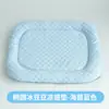 Cama para Gato y Perro, Nido Refrigerante para Mascotas, Colchoneta 3D de Puf, Colchón Refrigerante de Verano para Perro, Suministros para Perros y Gatos de Color Sólido al por Mayor