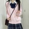 Cardigan de Punto Uniforme JK Japonés Estilo Academia Suéter Escolar Dulce Versátil Manga Larga Exterior Chaleco Otoño e Invierno Nuevo Estilo