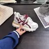 Zapatos Casuales Antideslizantes de Bloques de Color Tipo Papá Nueva Moda Primavera 2026 Zapatos Casuales Versátiles Cordones Bicolor Zapatos de Mujer de Moda