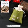 Bolsita de Aromas Estilo Chino para el Festival de los Botes de Dragón, Bolsita Vacía, Bolsa de la Suerte, Colgante Pequeño Portátil, Bolsita Aromática, Bolsita de Regalo de Brocado