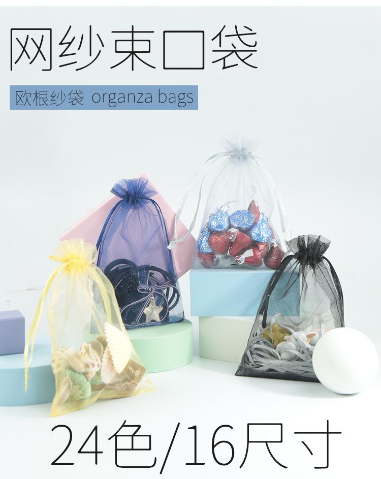 详情图02.jpg