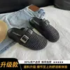 Meias Pantufas Fechadas Brancas para Mulheres, Uso Externo, Novidade Verão 2026 Sandálias Slip-On Tecidas Vazadas para Mulheres
