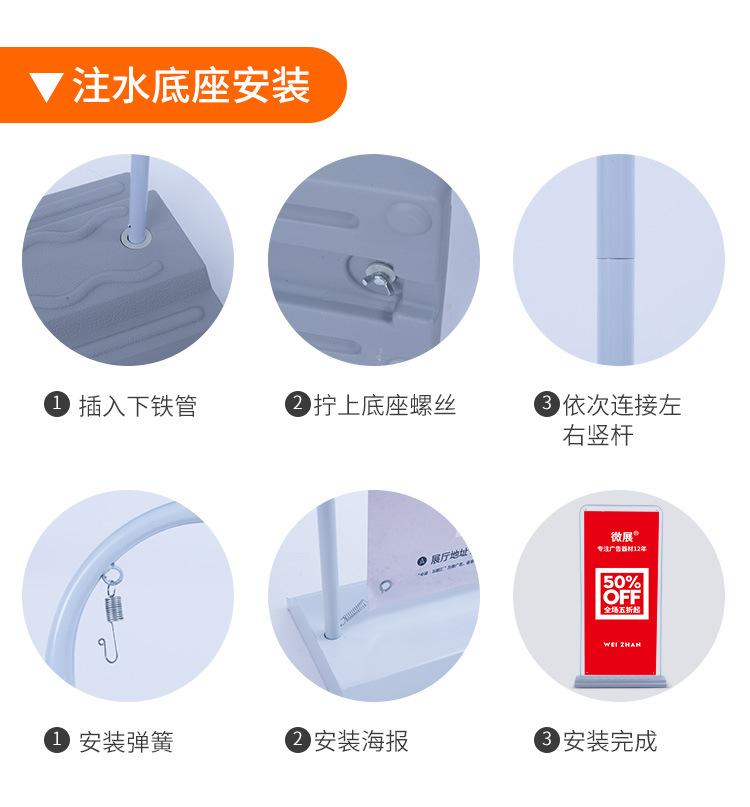 09铁-注水门型_20.jpg
