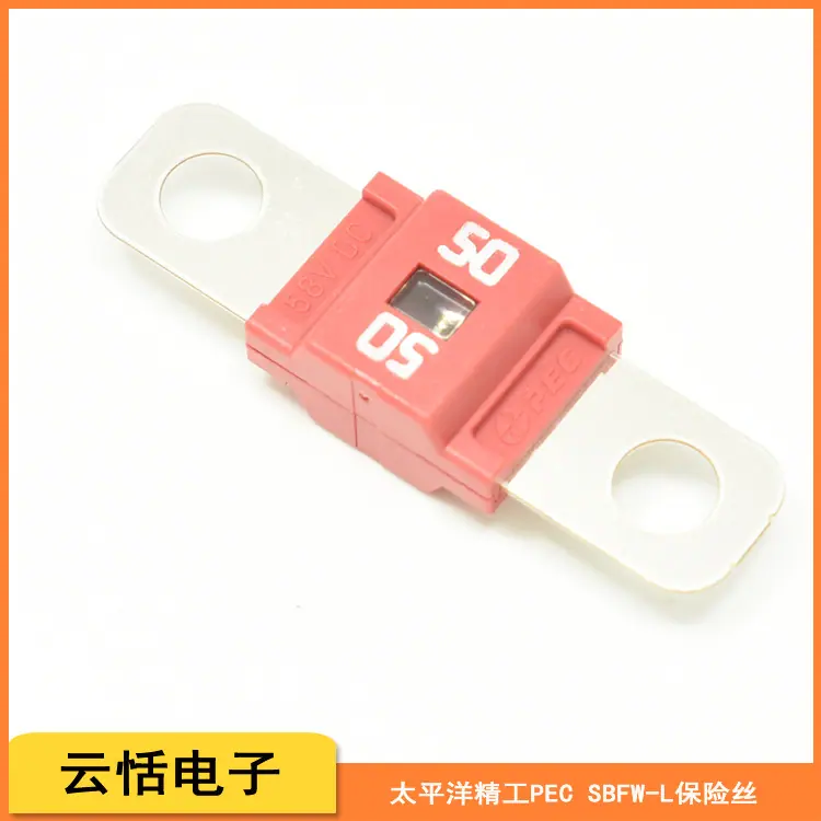 日本PEC太平洋精工进口保险丝