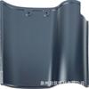 Tejas para Techo, Baldosas Cerámicas, Baldosas Esmaltadas, Baldosas Decorativas para Casas, Tejas Onduladas, Baldosas Resistentes a la Helada y al Frío, Tejas de Alero
