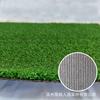 Pasto Simulado Alfombra de Plástico Césped Artificial Falso Jardín de Niños Campo de Fútbol Pista Valla Tapete para Exterior Artificial Césped Artificial