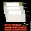 Rolo Pendurado em Branco do Fabricante, Totalmente Revestido em Seda, Rolo Horizontal Finamente Emoldurado, Papel para Caligrafia e Pintura Semi-Cru, Não Requer Montagem, Papel para Caligrafia e Pintura, Papel para Pintura Chinesa