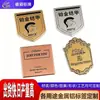 Copo de Vidro Grande para Vela com Impressão de Logo, Rótulo Adesivo de Perfume em Relevo, Placa de Nome Personalizada Atacado