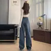 Pantalones Cargo de Mezclilla Rectos Retro para Mujer, Novedad Primavera y Otoño de Cintura Alta Sueltos Adelgazantes de Pierna Ancha Largos hasta el Suelo