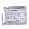 Base Concentrada de Sopa de Pollo Chuanhai Chenyang 1kg Sopa Clara Base para Olla Caliente Pasta de Jugo de Pollo Base para Sopa Comercial al Mayoreo