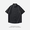 Nueva Moda de Verano para Hombre Ropa Holgada Marca de Moda Estudiante Camiseta de Manga Corta Jacquard Seda de Hielo Top Camisa Lel