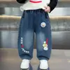 Pantalones para Niños Infantiles 2026 Estilo Nuevo Iluminados Versátiles Pierna Curva Largos Bebé Primavera y Otoño Clásicos Jeans de Ultraman