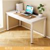 Mesa Estudante Mesa de Estudo em Casa Quarto de Menina Mesa de Maquiagem Branca Mesa Simples para Computador Apartamento Pequeno Mesa de Escrita