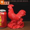 Atacado cinábrio 12 zodíaco tigre cavalo cão Yinwu Xu Sanhe nobres ornamentos rato dragão macaco 12 zodíaco vaca cobra frango Shen