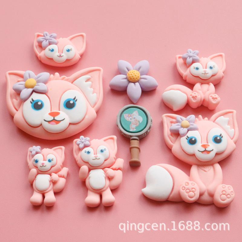 A50粉色狐狸系列