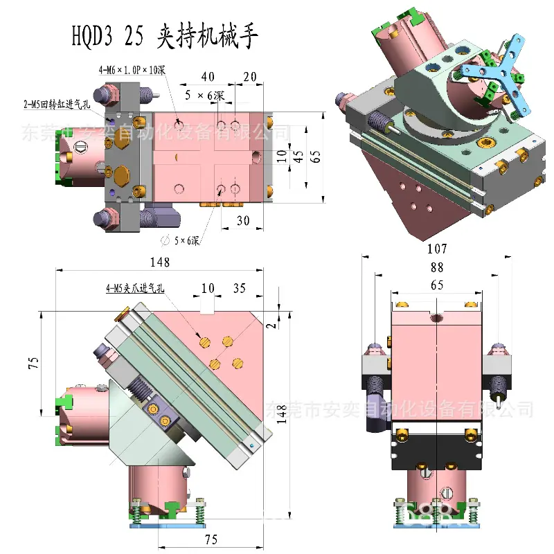 QQ图片20180525005437.png