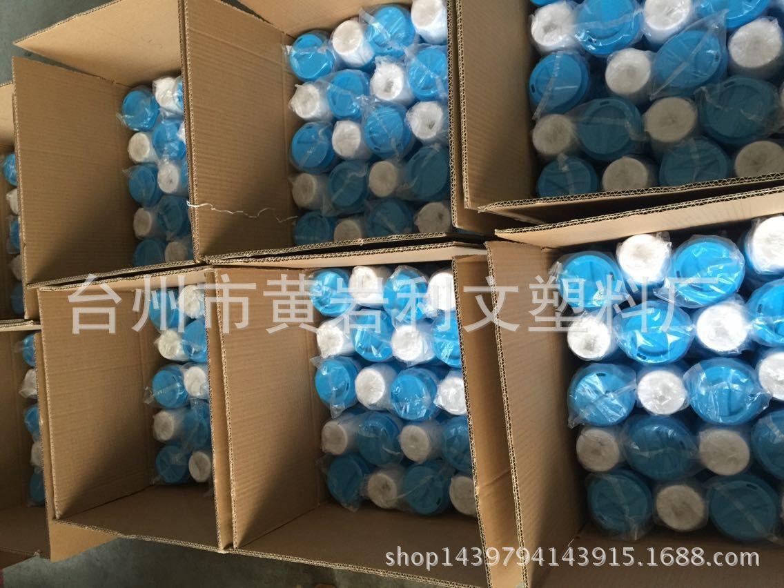 QQ图片20151106111837
