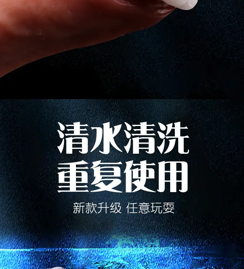 详情页_08.jpg