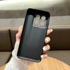 Funda de cuero Litchi para Xiaomi 15pro, segunda generación, especial para el maestro vivoX200PRO, resistente a caídas.