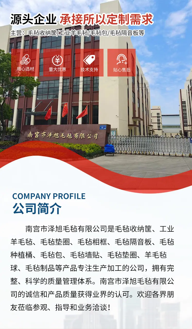 详情_01.jpg