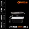 Caja de Almuerzo Desechable Autocalentable, Olla Autocalentable, Caja de Hot Pot, Bolsa Autocalentable Específica para Alimentos, Empaque para Llevar Caja de Almuerzo de PP