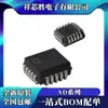 Nuevo Ad557Jpz Ad640Jpz Ad652Jpz Ad670Jpz Plcc20