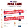 Palet de rejilla Sichuan, paleta de montacargas de color personalizado, plataforma de almacén, plataforma de logística, tablero de estante, paleta de plástico