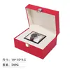 Caja de Relojes de Cuero PU Directa de Fábrica, Estuche Universal con Tapa abatible para Relojes, Caja de Regalo para Joyería y Relojes, Caja de Empaque para Relojes, Transfronterizo