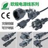 Cable de Enchufe de Cola de Flor de Ciruelo Cable de Alimentación Certificado EAC Ruso Enchufe AC Europeo Enchufe AC Europeo Cable de Alimentación Estándar Europeo Núcleo de Cobre