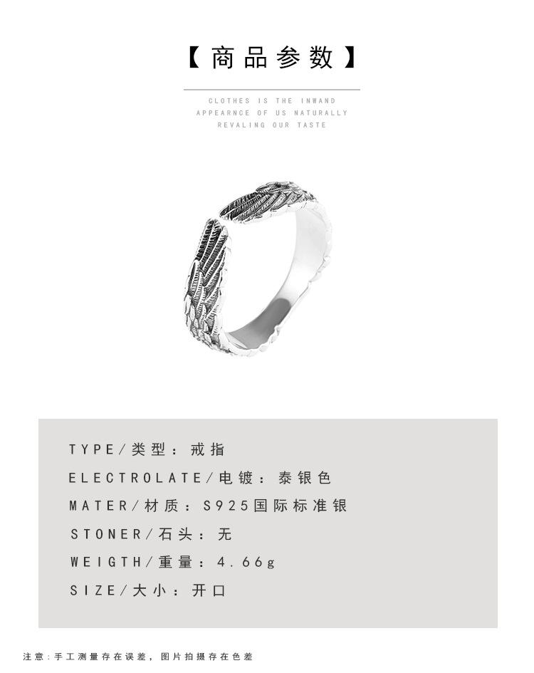 2020敦美详情页