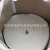 Manta de Fibra Cerámica de Silicato de Aluminio de Alta Temperatura Perforada con Agujas Algodón Aislante Ignífugo Capa de Aislamiento de Respaldo para Horno Eléctrico Industrial