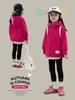 Chaqueta Deportiva para Niñas 2026 Primavera Nuevo Estilo Sudadera con Capucha Casual Moderna Chaqueta Casual