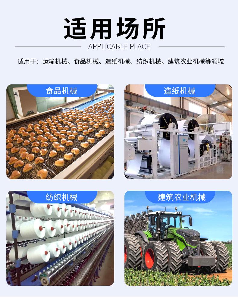 聚乙烯PE板_08.jpg