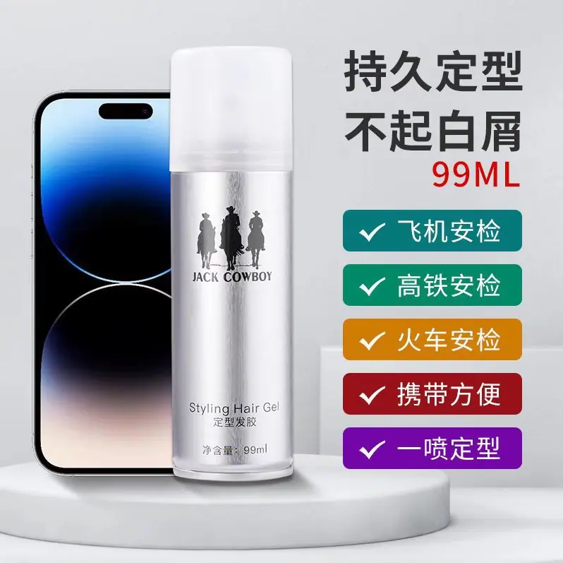 微信图片_20230506124614