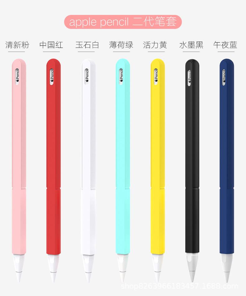 详情