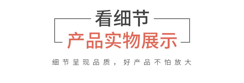 典盛-恢复的_06.jpg