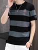 Camiseta de Manga Corta Ultrafina, Fresca y Transpirable para Verano, para Hombre, Joven y Mediana Edad, con Letras, Cuello Redondo, Casual, de Media Manga