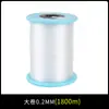 Linha de Pesca Não Elástica, Linha de Cristal, Fio de Pesca, Fio para Tecelagem Manual DIY, Fio de Nylon, Cordão para Miçangas, Fio Transparente