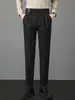 Ropa de Hombre Fengshe / Novedad Primavera y Otoño Pantalones Casuales para Hombre Doble Pliegue Pantalones Largos de Negocios Casual para Hombres Jóvenes a la Moda