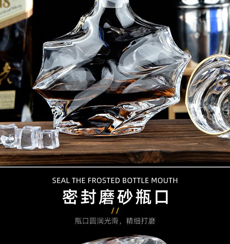 清光单瓶集合_07.jpg