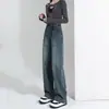 Jeans de Tiro Alto Pierna Recta para Mujer 2025 Nuevo Estilo Pantalones Estrechos Anchos Pequeños Hombreados Adelgazantes