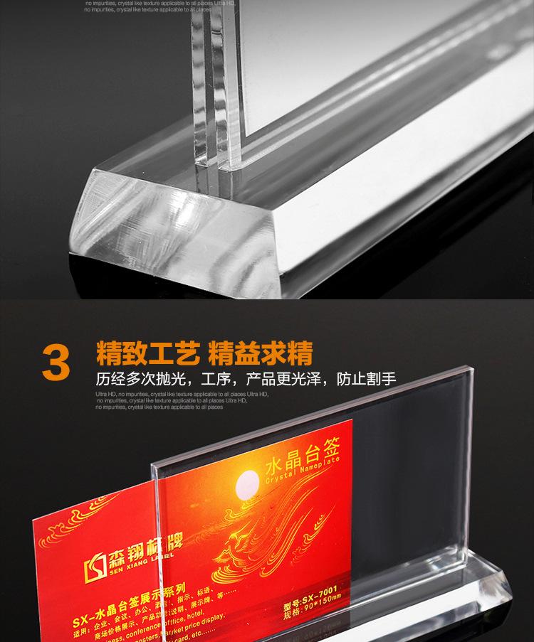 详情_11.jpg