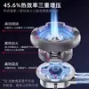 Estufa Comercial Lechuang de Olla Grande, Quemador Único de Acero Inoxidable, Estufa de Llama Alta con Ventilador Eléctrico, Ahorro de Energía, Certificada 3C, Estufa de Gas Natural