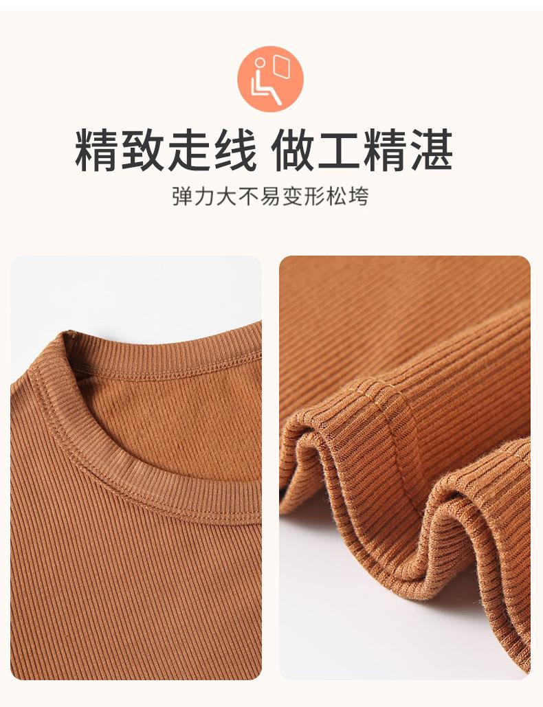 详情_12.jpg